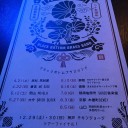 5/27 BRICK BLOCK@大分でブラックボトム