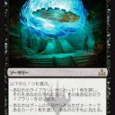 赤青　タッチ5色　ミラーリシルバーバレットワンショット！