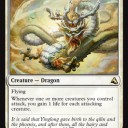 中国セットの新ドラゴン