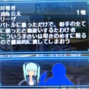 久々にバトルマスターズ引っ張り出した