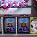 やっぱりまどかがナンバーワン!