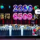 やっぱりまどかがナンバーワン!