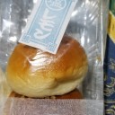 流石