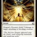 中国セットの新ドラゴン及びM19