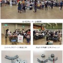 「よどがわフェスティバル２０１８」