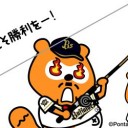 おりほほほほ