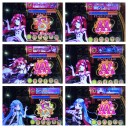 ルミナスデイズ