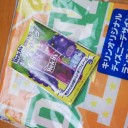 夏ではなく梅雨バテ
