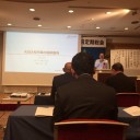 大阪府シートメタル工業会第３１回定期総会