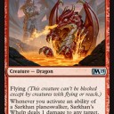 【M19】新暴虐の覇王アスマディと女王