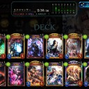 シャドバ 2pick グランプリ祭り1
