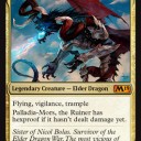 【M19】新パラディア=モルス