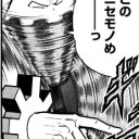 牝馬！牝馬！！