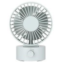 夏の暑さに徹底的に対抗！健康にやさしい扇風機のお得な情報なら、Savings.co.jpで探しましょう！最大￥5184OFF！