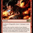 【M19】新アルカデスと単色のドラゴン
