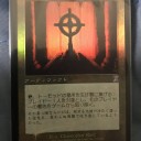 またfoilかぁ壊れるなぁ…