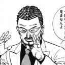 Transmogrifying Wandとな？？