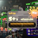 これだからスプラトゥーンは止められない