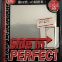 インナースリーブを横入れに変えました