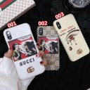 シャネルシンプルiPhoneXケース