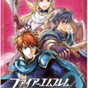 【FEサイファ】炎と鋼と想と哀と：スパムブロガー決定戦