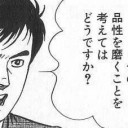 スリーブも付け替える暇が無いわ