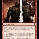 【雑記】M19シングル価格とか色々
