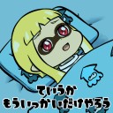 これじゃダメだと思ってるんだが…