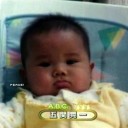 6/20 入所20周年