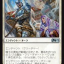 7/7　基本セット2019プレリリース