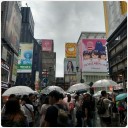 大雨