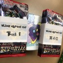 7/8 ブラックサンダー杯に初めて参加する