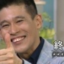えらいこっちゃえらいこっちゃ