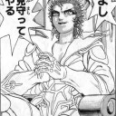 バンめし始まるんです？
