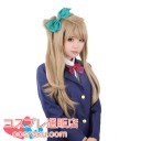 ラブライブ コスプレウィッグ 南ことり ウィッグ 星空凛 ウィッグネットつき