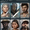 『The Walking Dead: Our World（ウォーキング・デッド 我らの世界）』始めました。プレイ日記その3