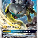 wcs2018の日本未発売カード3種