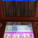 さかさダブル