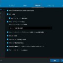 無制限にブルーレイコピーガードを解除できるソフトウェア2018日本語対応