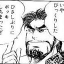 えっ何これは（驚愕）