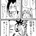 ブードラ・・・初手で錆色翼の隼を取る癖どうにかならないの？