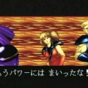 これがＳＵＭＯＵのＳＡＧＡか・・