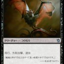 歳のせいか環境のせいか、どちらにしろ悲しいことだ