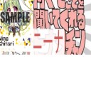 【z/x】25弾環境 ニーナIGOBデッキ！！デッキレシピ