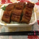 7/20 丑の日