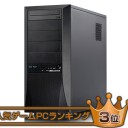 【おすすめのゲーミングPC】3万円お得がもらえた！！選ぶとき、五つのポイントをご紹介！
