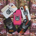 ハイブランドグッチiPhoneX/iPhoneX PLUSお洒落スマホケース