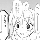 わたモテ（ネモ編）、ＪＫの秋葉初体験とかテンプレではあるけど、エロゲとかの１８禁コーナーって入ってもいいんか……？（・ω・）