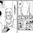 わたモテ（ネモ編）、ＪＫの秋葉初体験とかテンプレではあるけど、エロゲとかの１８禁コーナーって入ってもいいんか……？（・ω・）