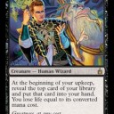 SCGオープンでジャンドが優勝